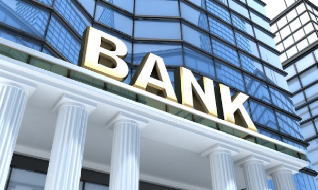 НБУ: кредитний ризик - основний для банків у 2021 році