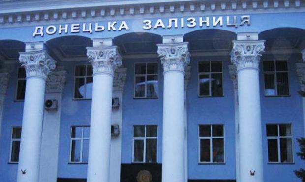 Борги Донецької залізниці: Сбербанк стягнув з УЗ $56 млн