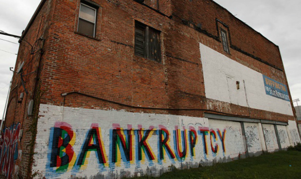 1-7 серпня оголошено про початок банкрутства 25 українських підприємств