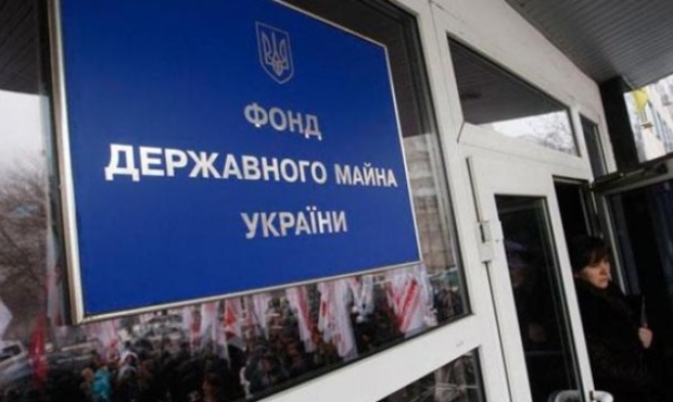 ФДМУ відкидає звинувачення інвестора з Молдови в обмані при продажі спиртзаводу