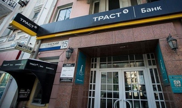 ФГВФО не вдалося відсудити в колишніх акціонерів і керівників банку "Траст" 395 млн грн