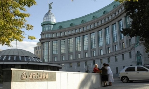 ФГВФО хоче продати права на головний офіс банку "Аркада"
