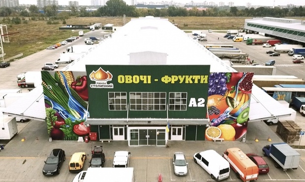 Суд почав банкрутство ринку "Столичний" – ЗМІ