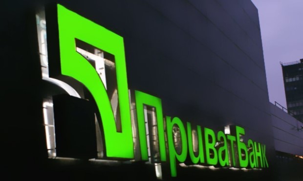 Представників Приватбанку не допускають до суду по справі компаній Суркісів