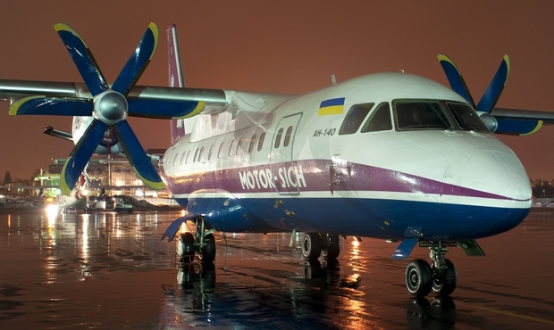 Секретар РНБО: "Мотор Січ" буде повернуто у власність держави найближчим часом