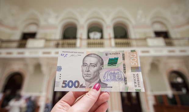 НБУ рефінансує 12 банків на 2,5 млрд грн