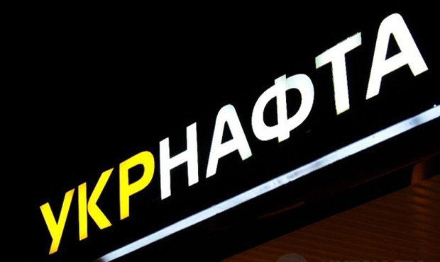 Фіскальна служба реструктурує «Укрнафті» понад 8 млрд грн боргу