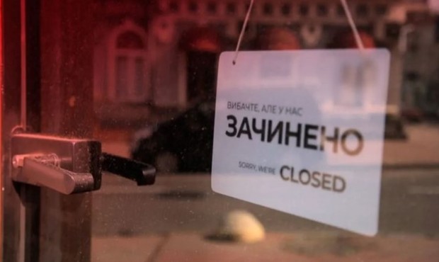 Минулого року в Україні ліквідували 10 тисяч підприємств 