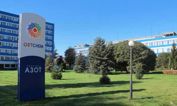 Чотири хімзаводи Фірташа звітують про збитки за 2020 рік на 23 млрд грн