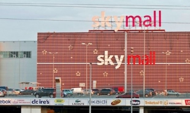 Суд наклав арешт на ТРЦ Sky Mall
