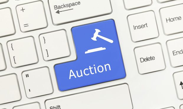 Аукціони на початку квітня: продаж комерційної нерухомості, землі під Києвом і майнових прав на головний офіс «Аркади»