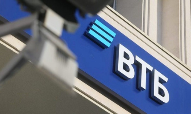 Російський ВТБ не домігся в судах включення своїх вимог у реєстр боргів ВТБ Банку