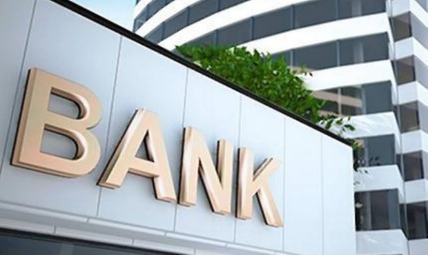 Банкіри очікують від НБУ підвищення облікової ставки мінімум до 7%