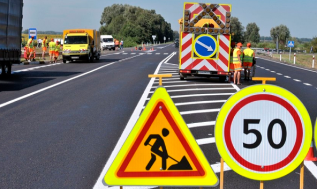 "Укравтодор" погасив облігації на 5,78 млрд грн