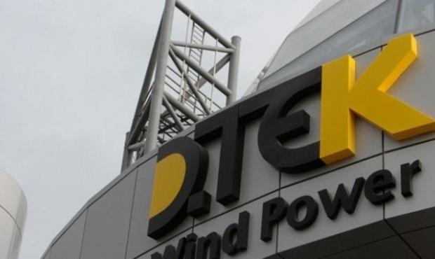 Борги ДТЕК: російський держбанк пішов у сінгапурський арбітраж