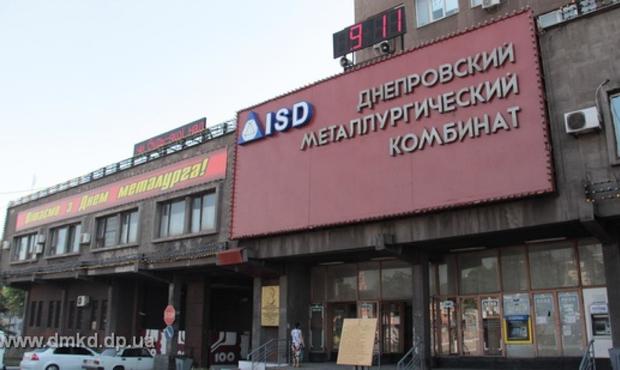 "Метінвесту" Ахметова дозволили викупити банкрутуючий Дніпровський меткомбінат