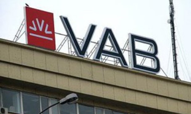 Справа збанкрутілого ВіЕйБі Банку: про підозру повідомили ще 7 особам