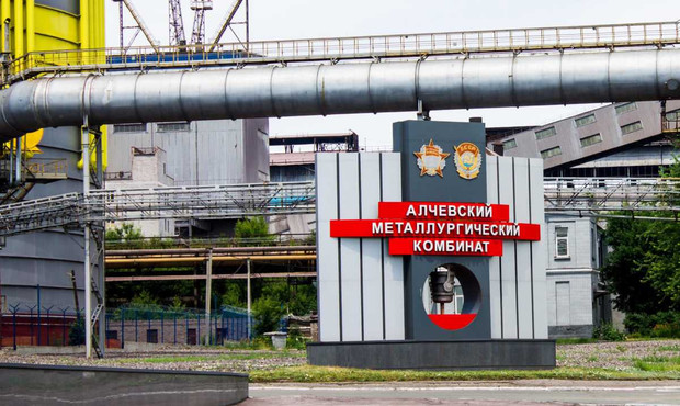 В окупованому Алчевську збунтувались працівники збанкрутілого меткомбінату