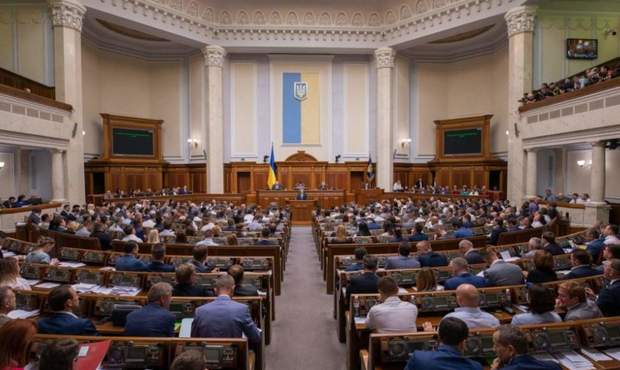 36 нардепів хочуть попросити МВФ реструктурувати борг України