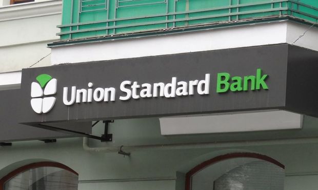Розтрата півмільярда Юніон Стандард Банку: справа пішла в суд