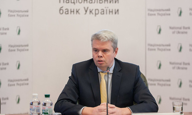 Рада НБУ звільнила Сологуба з посади заступника голови