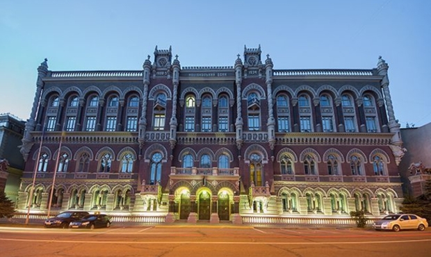 Рада НБУ надала рекомендації Нацбанку і уряду