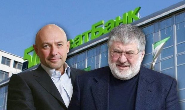 Приватбанк і "приватівці" заявили про борги компанії "Приватофис" на 10 мільярдів