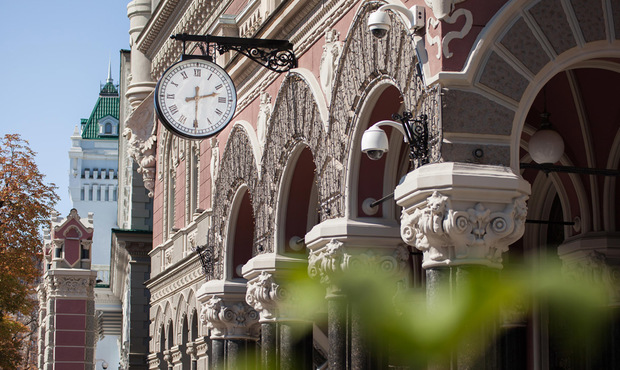 НБУ надав банкам рекомендації щодо планів відновлення діяльності