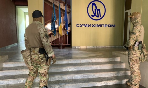 В СБУ заявили про спробу доведення "Сумихімпром" до банкрутства