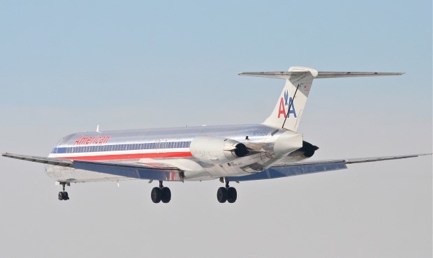 Права вимоги з двома літаками і столичною нерухомістю у заставі Місто Банку виставили на аукціон