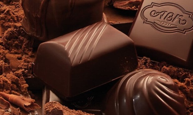 Суд визнав компанію з холдингу "АВК" банкрутом