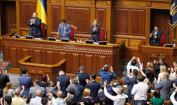 Зменшення дефіциту та держборгу: Рада схвалила Бюджетну декларацію на три роки