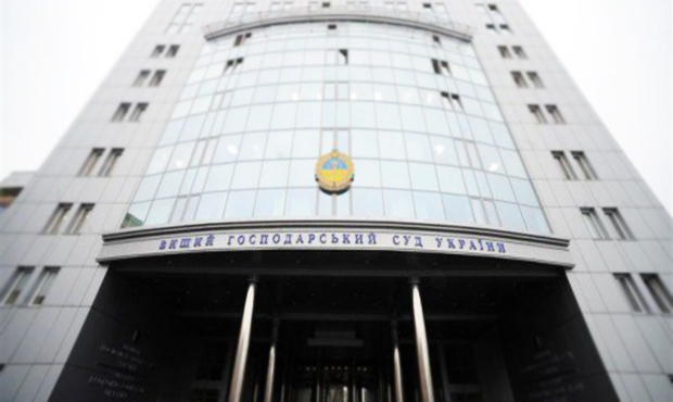 ДБР завершило розслідування про втручання у роботу системи автоматизованого розподілу справ ВГСУ