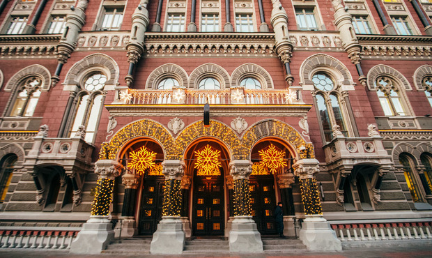 НБУ виключив шість компаній з реєстрів