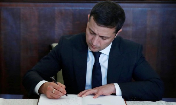 Зеленський підписав два ключові для судової реформи закони