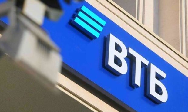 Головний офіс збанкрутілого ВТБ Банку в центрі Києва знову виставили на продаж