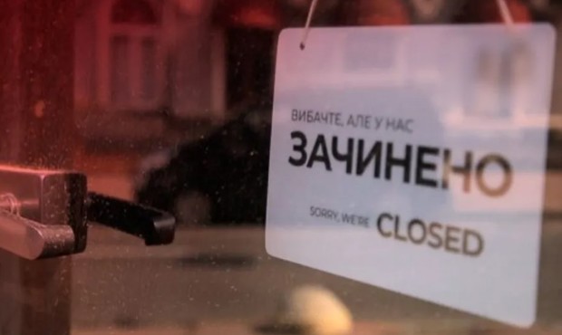 У липні небанківський ринок залишила 21 установа