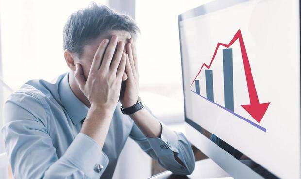 НБУ назвав найбільш збиткові банки за півроку