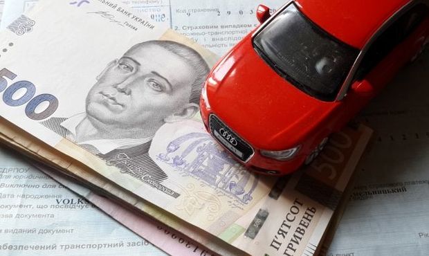 МТСБУ розпочинає виплати за зобов'язаннями збанкрутілого страховика "Гарантія"