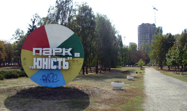 Банкрутство: столичний кінотеатр "Кристал" виставили на продаж