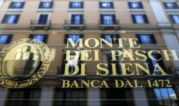 Через ризик банкрутства найстаріший банк світу, ймовірно, продадуть