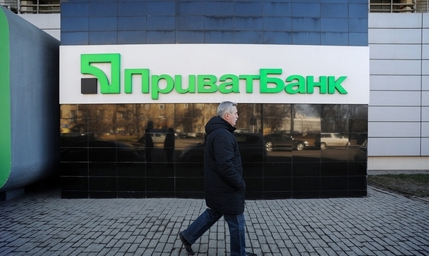 Суд наклав обмеження на активи "приватівців" у США за клопотанням Приватбанку