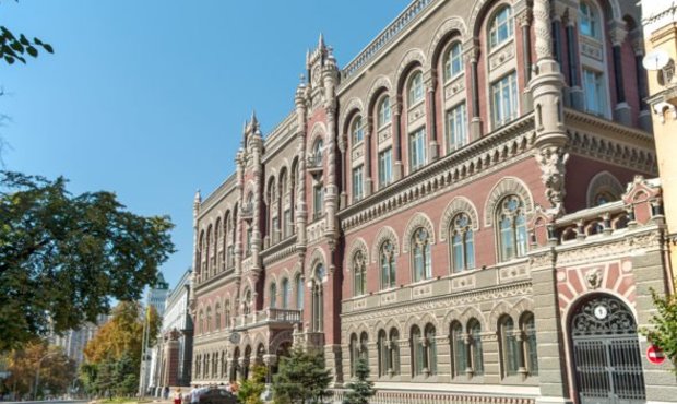 Стало відомо, що у травні НБУ відніс Промінвестбанк до категорії проблемних