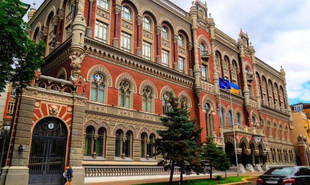 Нацбанк анулював ліцензію фінкомпанії через відмову в проведенні перевірки