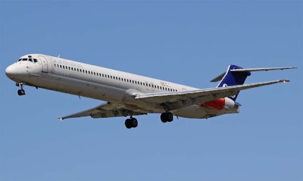 Права вимоги з двома літаками і столичною нерухомістю: на аукціон виставили активи збанкрутілого Місто банку