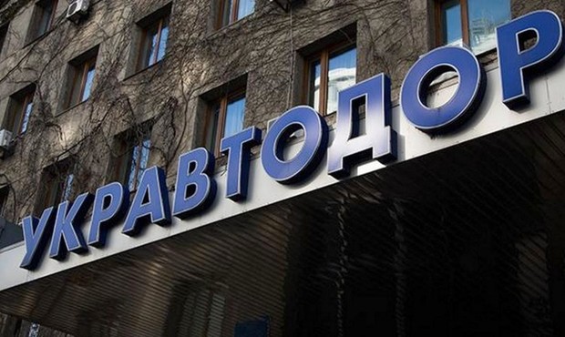 Компанія Укравтодору за пів року отримала більш як 70 мільйонів збитку