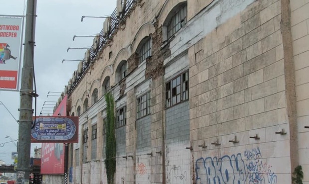 На аукціон виставлять столичний завод "Більшовик" зі стартовою ціною 1,39 млрд грн