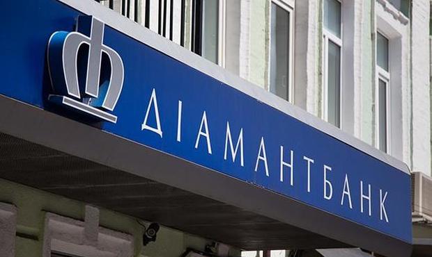 Чергова хвиля вкладників збанкрутілого Діамантбанку отримають відшкодування