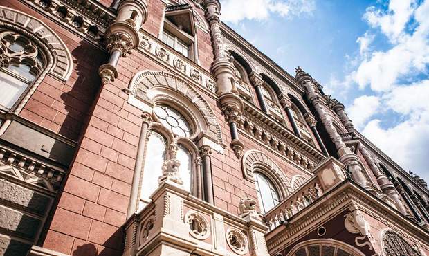 НБУ призупинив ліцензії 9 фінкомпаній