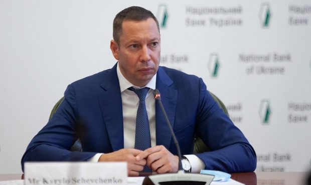 НБУ виключив з реєстрів 14 фінустанов